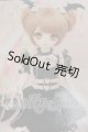 画像: MDD/DollHeart製　衣装 A-26-09-21-311-NY-ZA