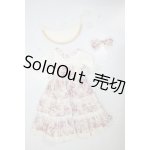画像: SDM＆MSD/OF:ワンピース A-26-09-21-250-NY-ZA