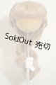 画像: 7-8inch/ウィッグ A-26-09-21-157-NY-ZA