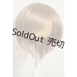 画像: 8inch/ウィッグ A-26-09-21-173-NY-ZA