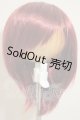 画像: 9inch/ウィッグ A-26-09-21-177-NY-ZA
