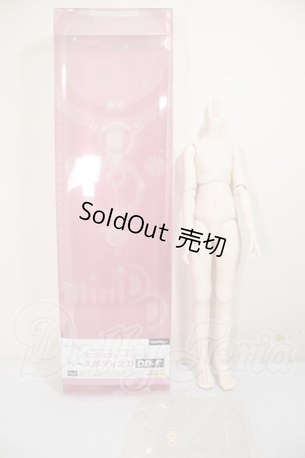 画像3: MDD/ベースボディ2.0 A-26-09-21-121-NY-ZA (3)