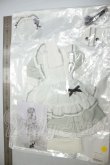 画像2: SDGrG/OF:衣装セット A-26-09-21-124-NY-ZA (2)
