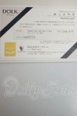 画像6: Foveo/Pie A-26-09-21-201-NY-ZA (6)