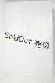 画像: azone/OF:50cmサイズドール　衣装 A-26-09-21-234-NY-ZA