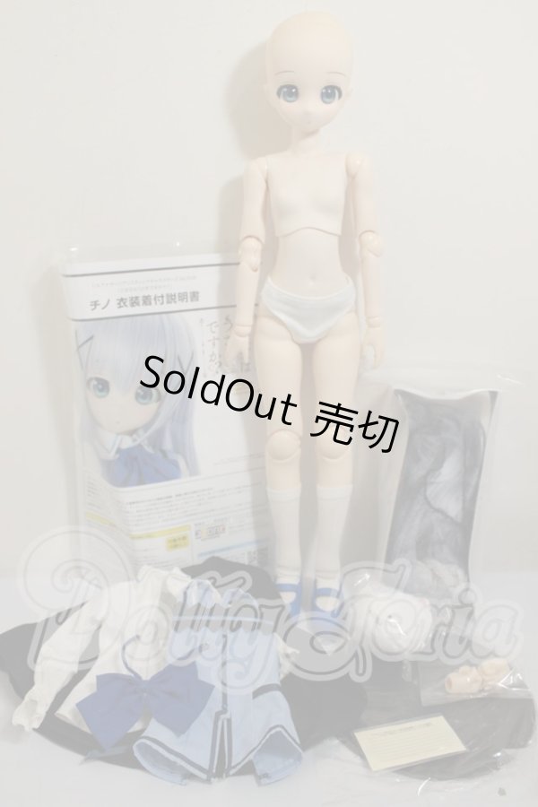 画像4: azone/ご注文はうさぎですか？？ チノ A-26-09-21-218-NY-ZA (4)