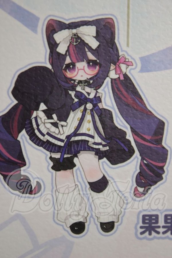 画像1: モフモフおやすみ/果果 グァグァ  A-26-09-21-202-NY-ZA (1)
