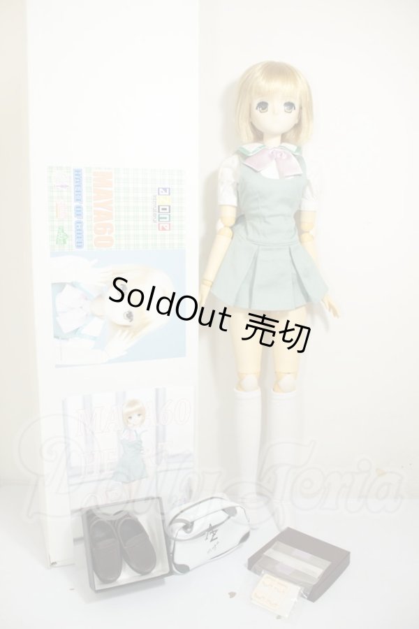 画像4: AZONE/マヤ/MAYA60 Heart of Gold A-26-09-28-101-YB-ZA (4)