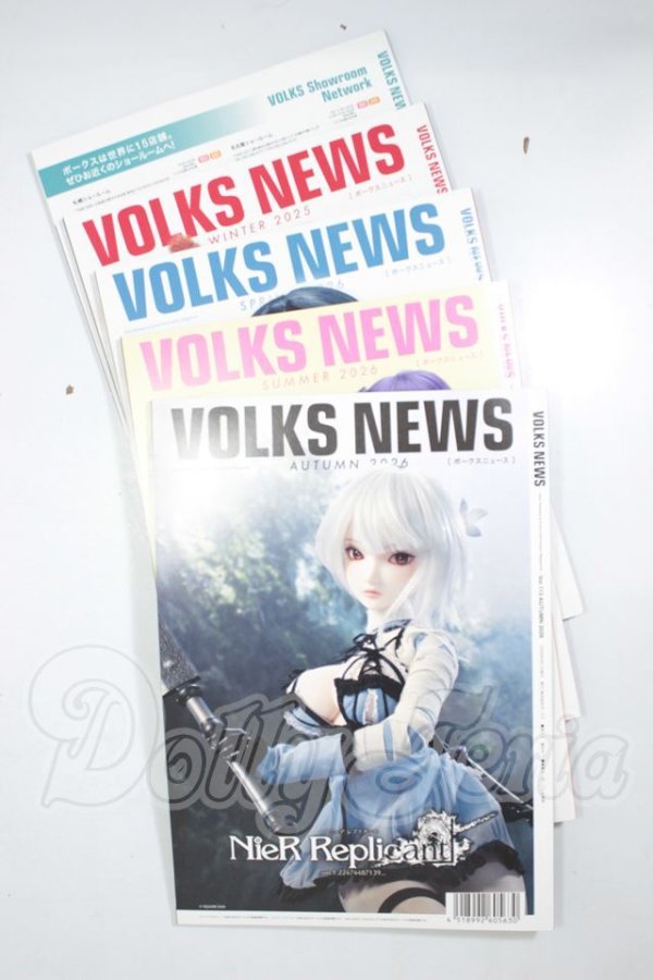 画像2: ボークスニュース/冊子まとめて A-26-09-28-127-YB-ZA (2)