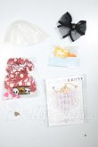 画像1: SD/OF:小物 A-26-09-28-148-YB-ZA (1)