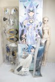 画像10: DD/KOS-MOS Ver.4 A-26-09-28-161-NY-ZA (10)