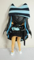 画像2: UF doll/ドレミバンド：ミ A-26-09-28-248-NY-ZA (2)