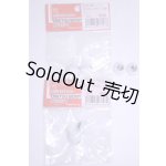 画像: 16mm/アクリルアイ/ドール用 アイ A-26-10-12-065-NY-ZA