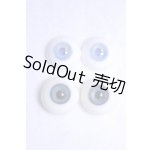 画像: 16mm/レジンアイ 2点/ドール用 アイ A-26-10-12-066-NY-ZA