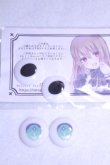 画像1: 20mm/アニメアイ/ドール用　アイ A-26-10-12-061-NY-ZA (1)