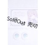 画像: 20mm/アニメアイ/ドール用 アイ A-26-10-12-061-NY-ZA
