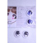 画像: 20mm/アニメアイ/ドール用　アイ A-26-10-12-062-NY-ZA