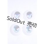 画像: 24mm/アニメアイ/ドール用 アイ A-26-10-12-056-NY-ZA