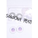 画像: 22mm/アニメアイ/ドール用 アイ A-26-10-12-071-NY-ZA