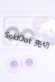 画像: 22mm/アニメアイ/ドール用　アイ A-26-10-12-071-NY-ZA