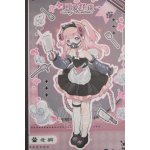 画像: 1/8/可愛い怪談 忙狗(Maggie) BJDドール A-26-09-28-304-NY-ZA