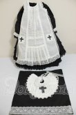 画像1: Myoudoll/衣装のみ　Delia SP A-26-09-28-267-NY-ZA (1)