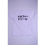 画像: DD/OF:Tシャツ/0 A-26-10-12-010-NY-ZA