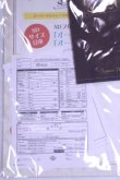 画像2: 豆本/0 A-26-10-12-017-NY-ZA (2)