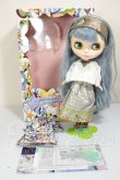画像7: ネオブライス/ツモリスピリットダズリングブライス Together at Last　 A-26-09-28-251-NY-ZA (7)