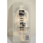 画像: YMY/YMYボディ YMYST1-622 特装版 超白 A-26-09-28-296-NY-ZA