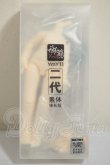 画像1: YMY/YMYボディ　YMYST1-362　ロング足　超白 A-26-09-28-293-NY-ZA (1)
