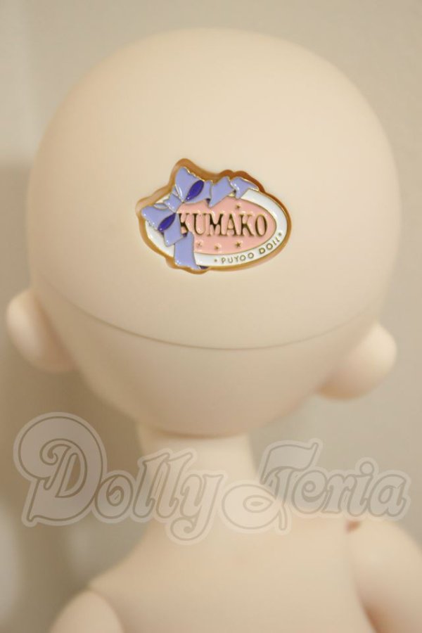 画像4: PUYOODOLL/KUMAKO　EGG-01 A-26-09-28-256-NY-ZA (4)