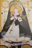 画像1: 無症状/匣中詩:輝(大シークレット) A-26-09-28-306-NY-ZA (1)