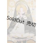 画像: 無症状/匣中詩:輝(大シークレット) A-26-09-28-306-NY-ZA