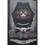 画像: 秘境巡礼/小悪魔 A-26-09-28-312-NY-ZA