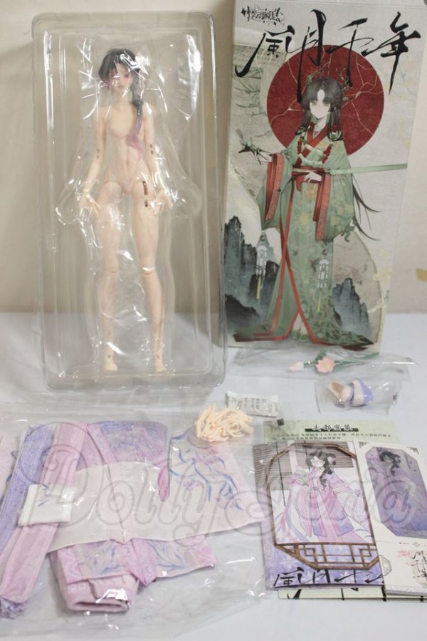 画像2: 悸動瞬息/風月千年 宋 A-26-09-28-310-NY-ZA (2)
