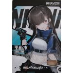 画像: ブラインドドール/黒鉄休止符 A-26-09-28-311-NY-ZA