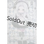 画像: 匣中詩/無症状 A-26-09-28-305-NY-ZA