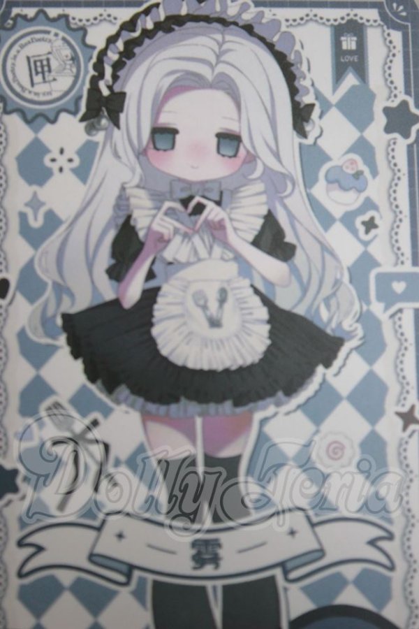 画像1: 匣中詩/無症状 A-26-09-28-305-NY-ZA (1)