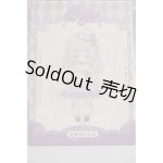 画像: MOOWOOART/糖指数100%/ラム・カヌレ A-26-09-28-309-NY-ZA