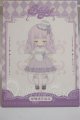 画像: MOOWOOART/糖指数100%/ラム・カヌレ A-26-09-28-309-NY-ZA