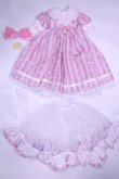 画像1: MDD/OF:ぴょんぴょん天使飴　RosenliaDoll様製/0 A-26-10-12-041-NY-ZA (1)