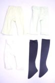 画像1: SDM＆MSD/OF:衣装セット/1/4　40ｃｍ　BJD　MJD　衣装　ドール用 A-26-10-12-094-NY-ZA (1)
