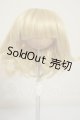 画像: 7-8inch/ウィッグ A-26-09-28-370-NY-ZA
