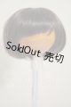 画像: 6-7inch/ウィッグ A-26-09-28-391-NY-ZA