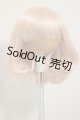 画像: 6-7inch/ウィッグ A-26-09-28-392-NY-ZA