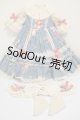 画像: SDM＆MSD/OF:ワンピース A-26-09-28-393-NY-ZA