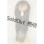 画像: 8-9inch/ウィッグ A-26-10-05-172-NY-ZA