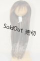 画像: 8-9inch/ウィッグ A-26-10-05-172-NY-ZA