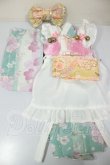 画像1: MDD/OF:衣装セット A-26-10-05-164-NY-ZA (1)